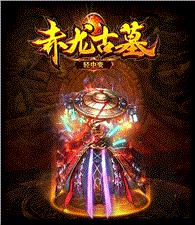 天龙八部私服网站 绿色天龙八部
